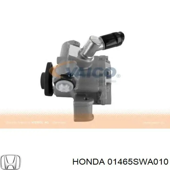 01465SWA010 Honda