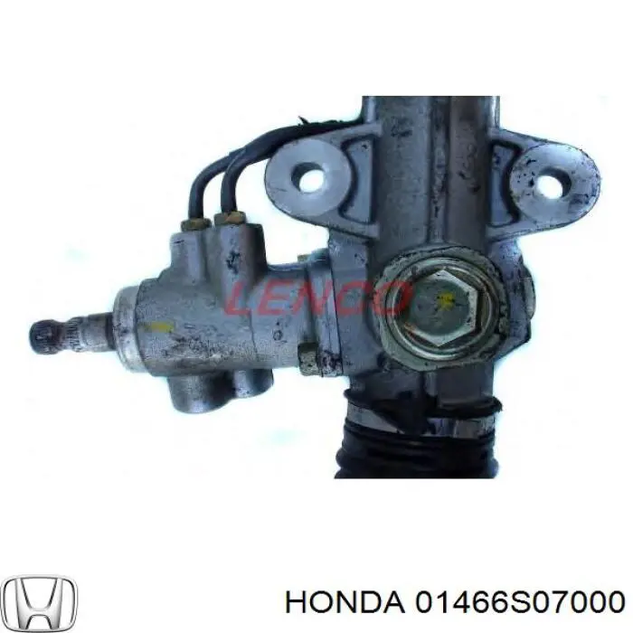 Latiguillo de freno trasero 01466S07000 Honda