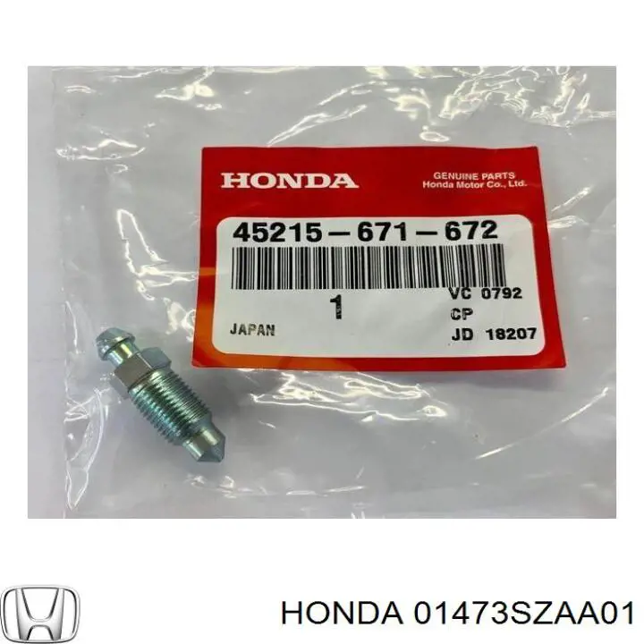 Kit de reparación, pinza de freno trasero para Honda Pilot 