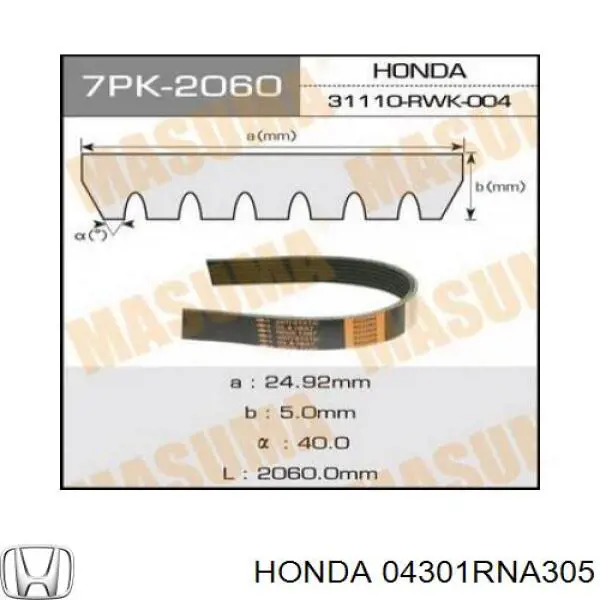 04301RNA305 Honda correa trapezoidal
