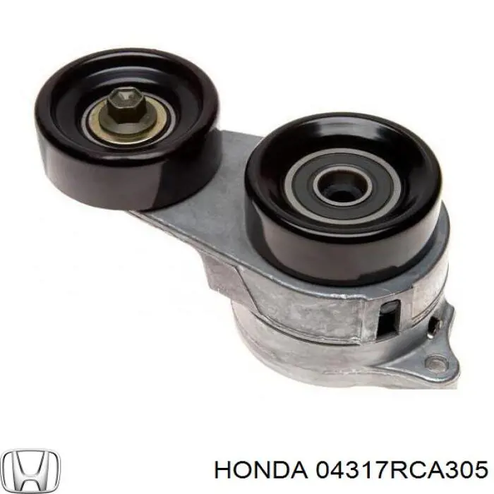 04317RCA305 Honda Tensor de correa de alternador