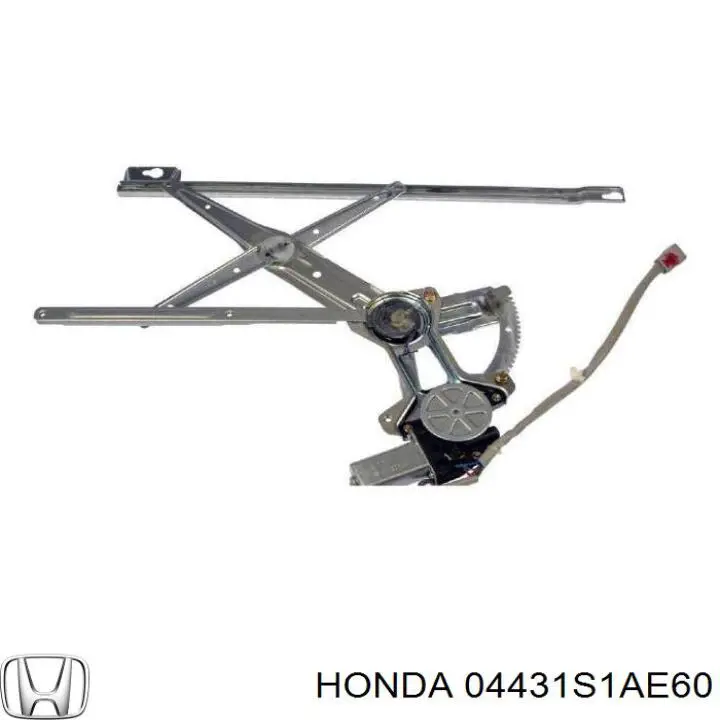 04431S1AE60 Honda Zapatas de freno de tambor traseras