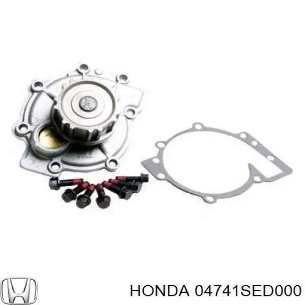 04741SEG900 Honda amortiguador de maletero