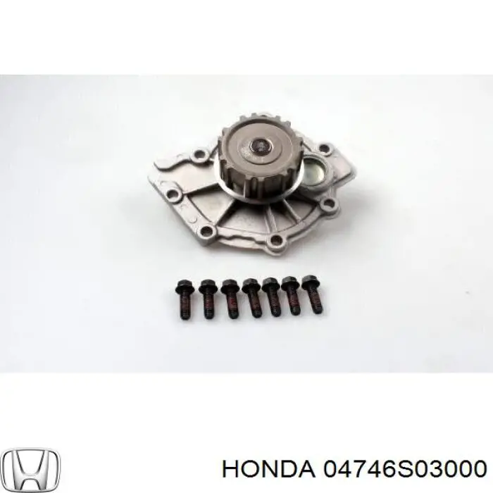 Amortiguador maletero 04741S03901 Honda