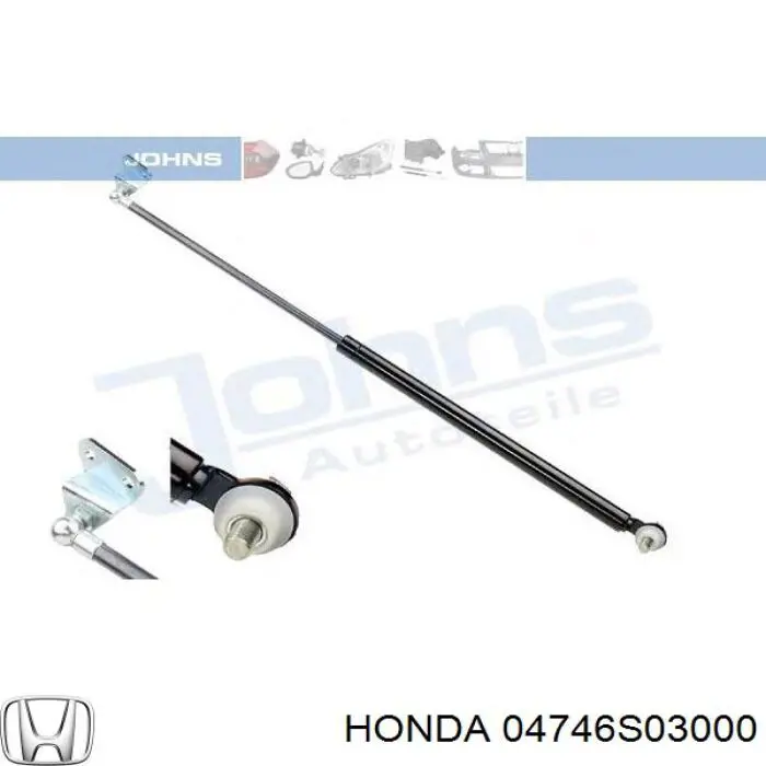 Amortiguador de maletero Honda 04741S03901 precio, desde 23,50 EUR
