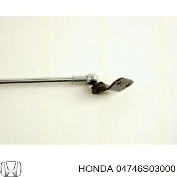 Comprar 04741S03901 Honda Amortiguador de puerta trasera