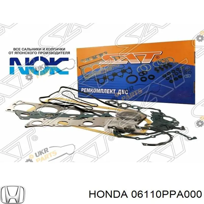 06110PPA000 Honda juego de juntas de motor, completo, superior