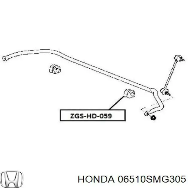 Buje de barra estabilizadora delantera Honda 06510SMG305 precio, desde 3,91 EUR