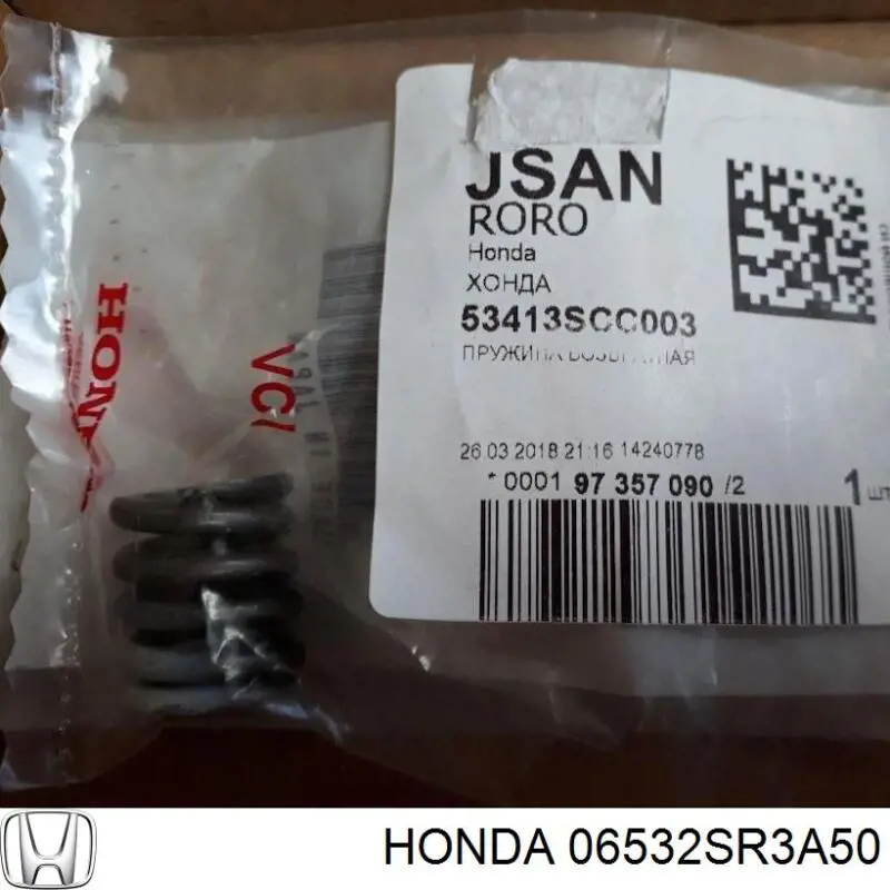 Juego de juntas, cremallera de dirección Honda Civic V sedán (EG, EH) (1991 - 1996) precio, desde 43,69 EUR