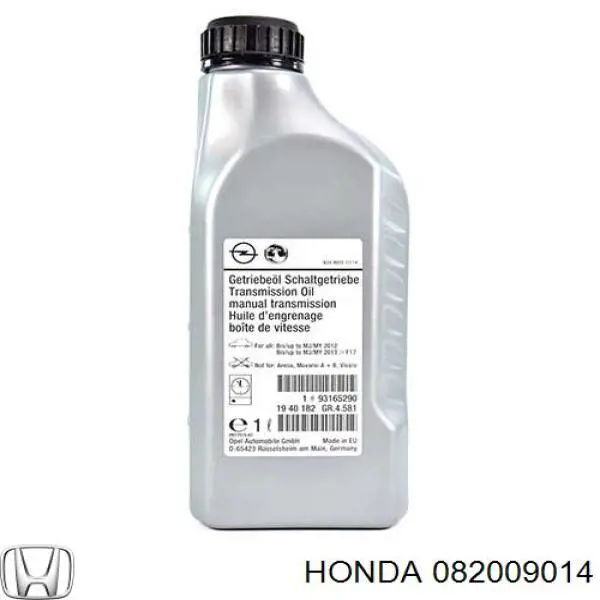 Comprar 082009014 Honda Aceite caja de cambios