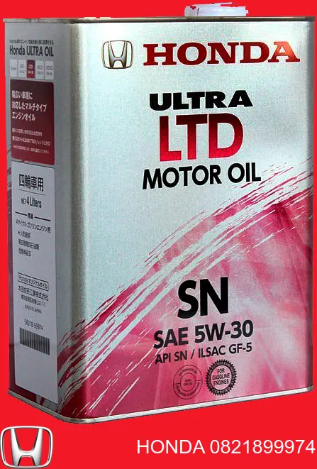 Aceite motor Honda 0821899974 precio, desde 39,93 EUR