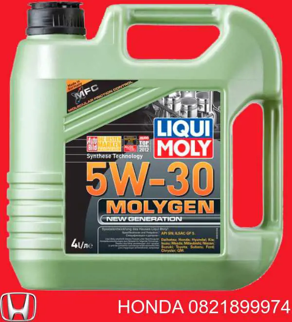 Comprar 0821899974 Honda Aceite de motor