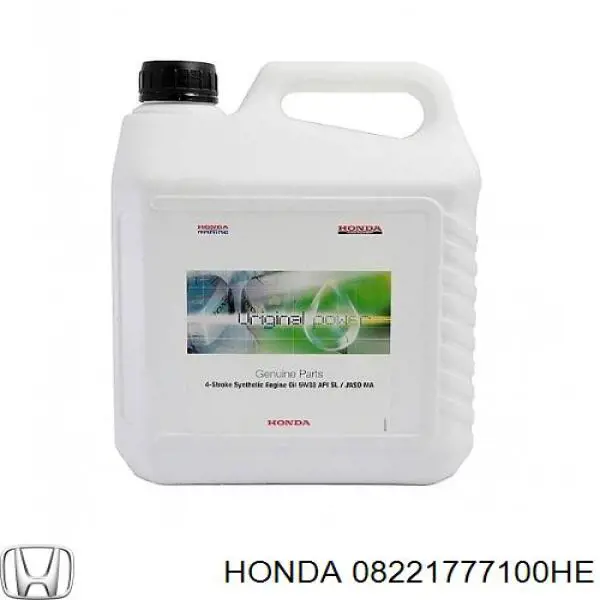 Honda (08221777100HE)