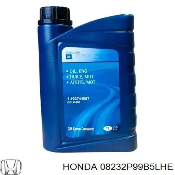 08232P99B5LHE Honda