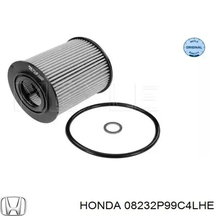 Honda (08232P99C4LHE)