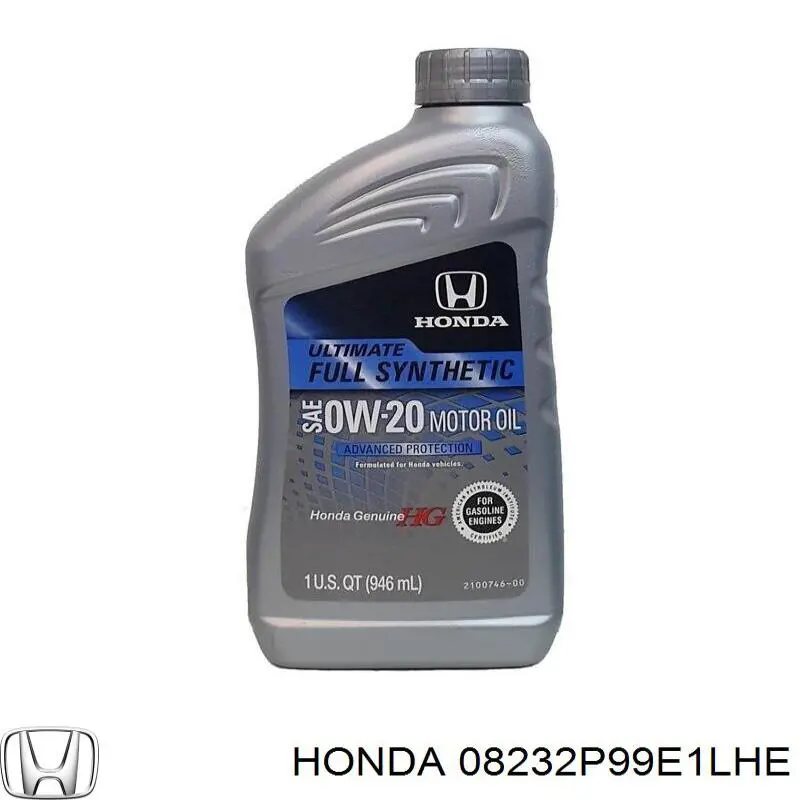Honda (08232P99E1LHE)