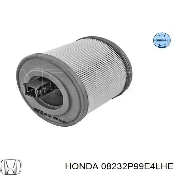 Aceite de motor 08232P99E4LHE Honda
