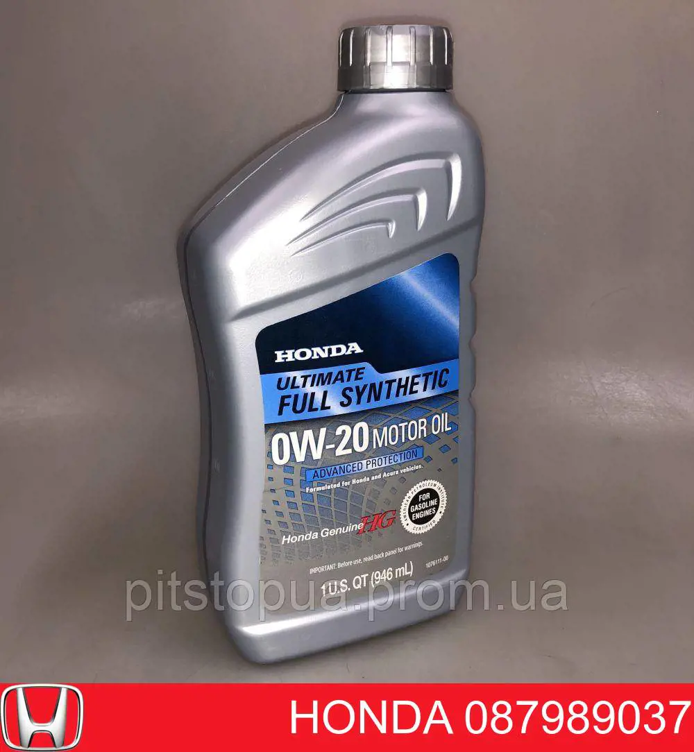 Aceite motor Honda 087989037 precio, desde 17,09 EUR
