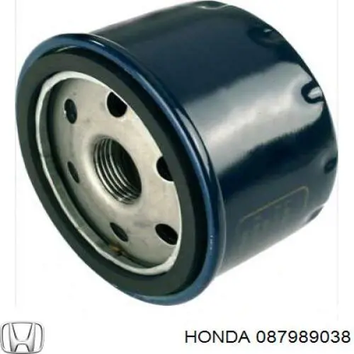 Honda HG Ultimate Sintético 1 L (087989038)