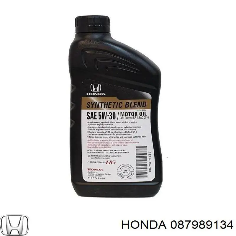 Castrol (MAGNATEC5W30DX1L)