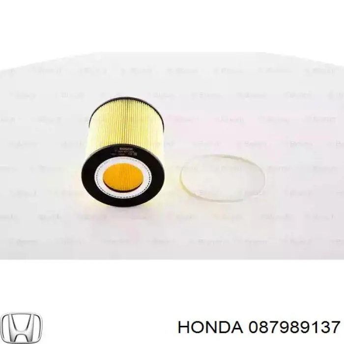Aceite motor Honda 087989137 precio, desde 17,44 EUR
