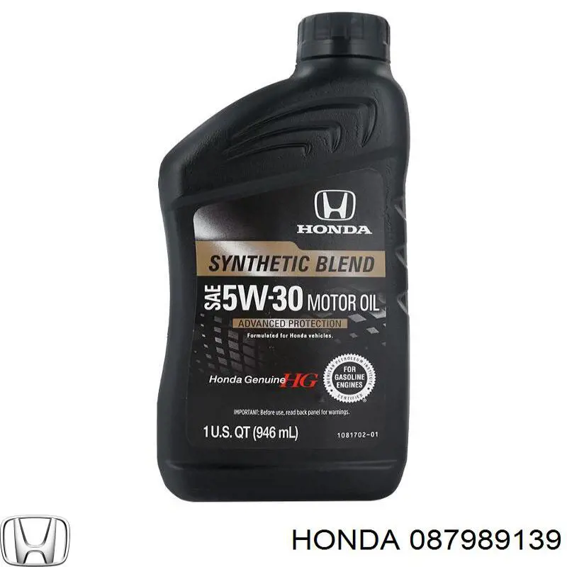Aceite motor Honda 087989139 precio, desde 23,50 EUR