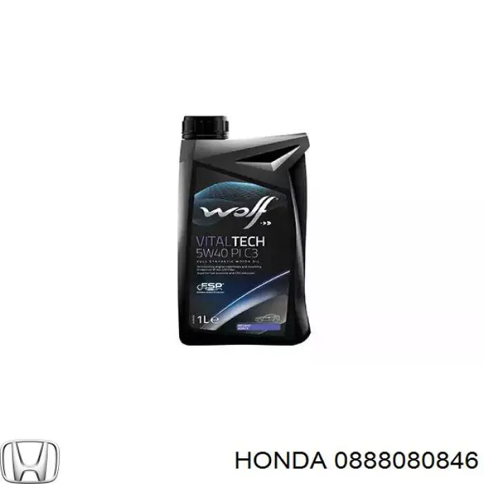 Honda (0888080846)