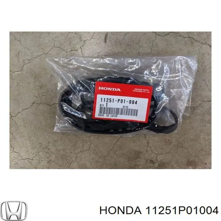 Junta, depósito de aceite para Honda Civic (EJ)