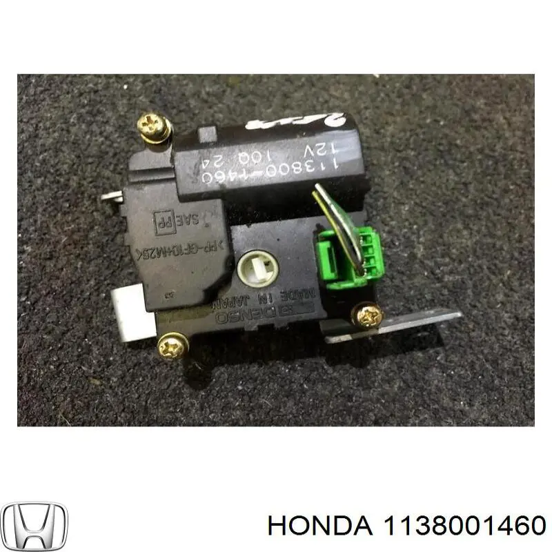 1138001460 Honda