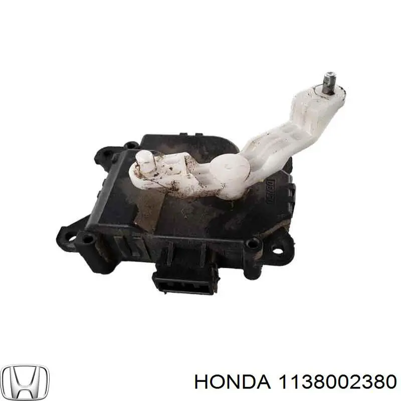Actuador de Compuerta de Calefacción para Honda Civic (FD1)