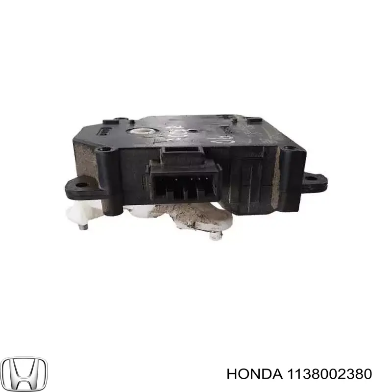 Actuador de compuerta de calefacción Mitsubishi 7801A231 precio, desde 33,40 EUR