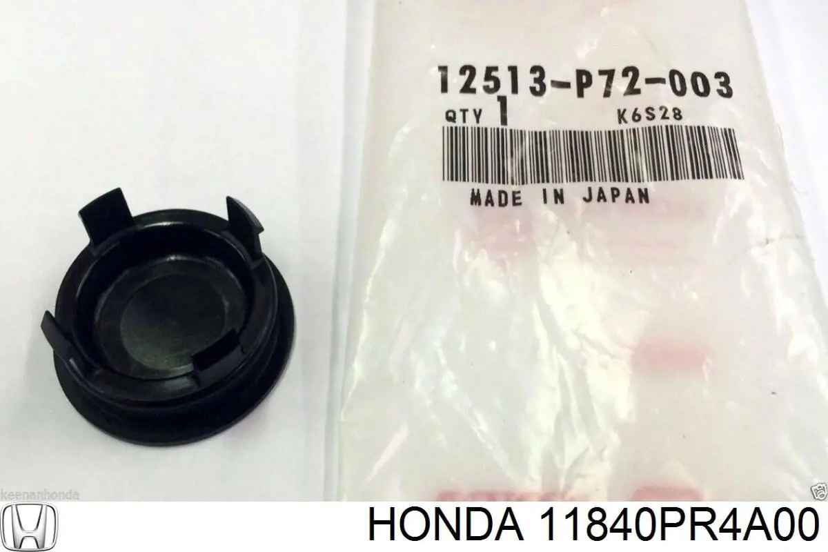 11840PR4A00 Honda