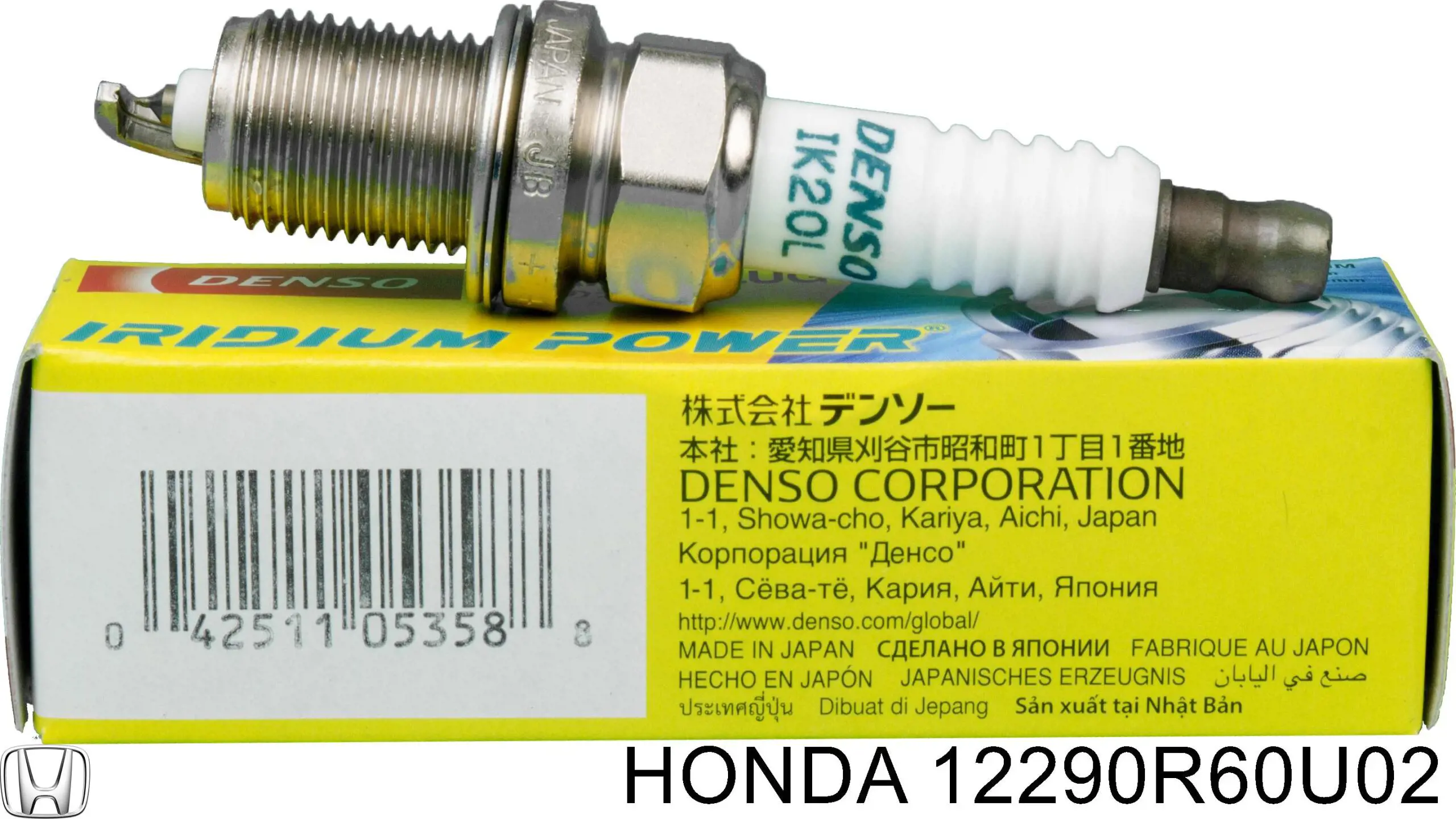 12290R60U02 Honda bujía de encendido