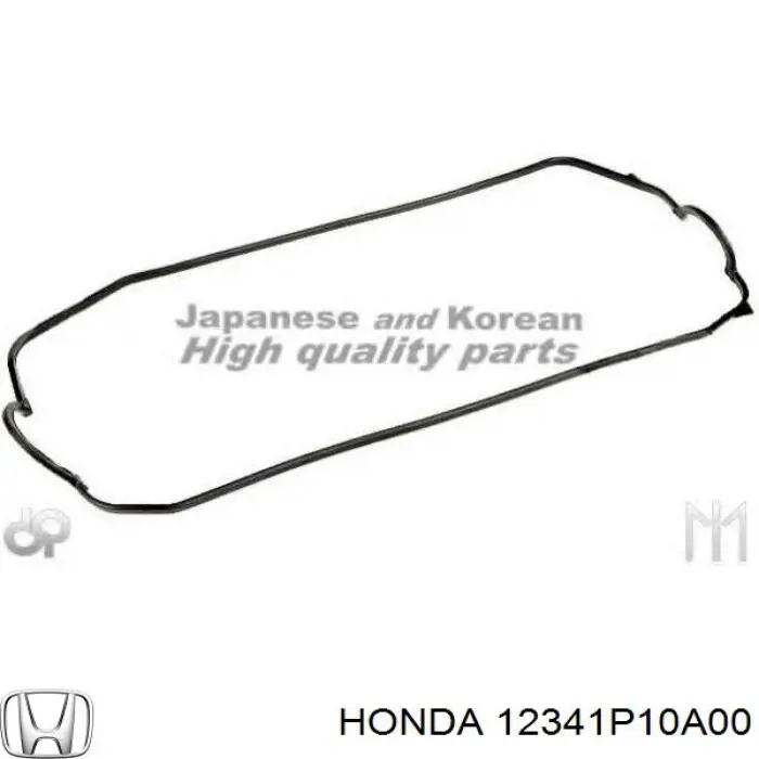 12341P10A00 Honda