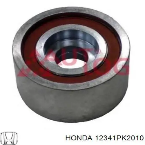 Junta, tapa de balancines para Honda Prelude (BA)