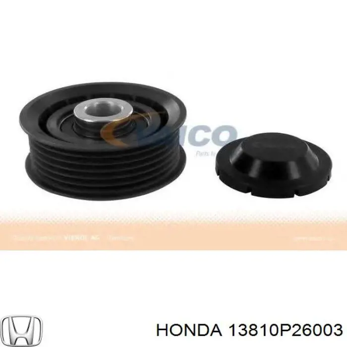 13810P26003 Honda