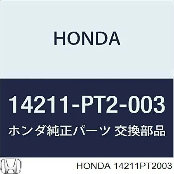 14211PT2003 Honda