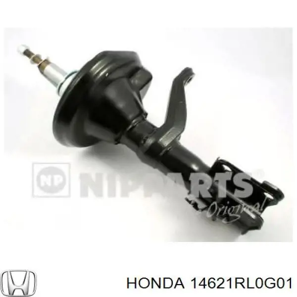 Balancín Honda 14621RL0G01 precio, desde 15,52 EUR