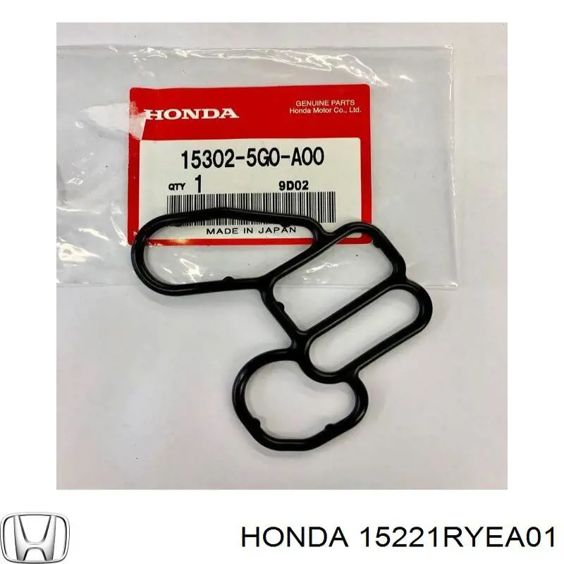 Junta del adaptador del filtro de aceite Honda 15221RYEA01 precio, desde 2,68 EUR