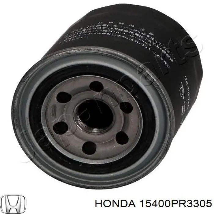 Filtro de aceite Honda 15400PR3305 precio, desde 6,63 EUR