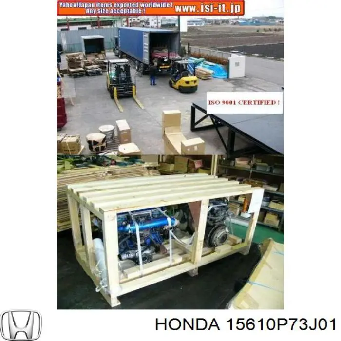 15610P73J01 Honda