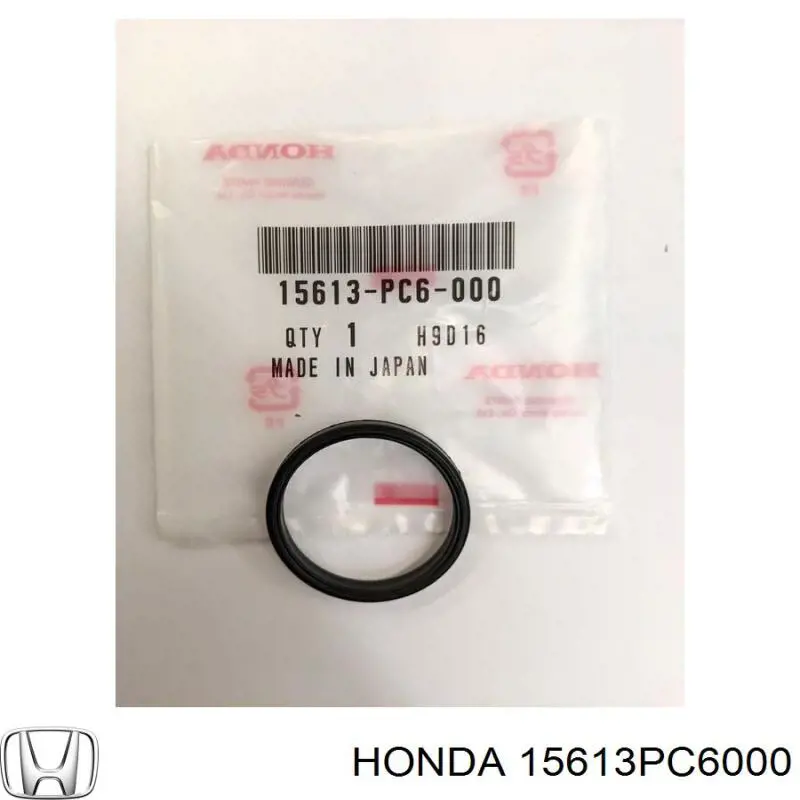 Junta, tapa de tubo de llenado de aceite para Honda Logo (GA3)