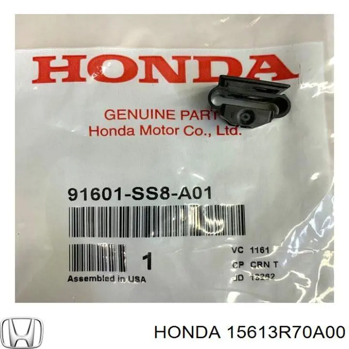 15613R70A00 Honda