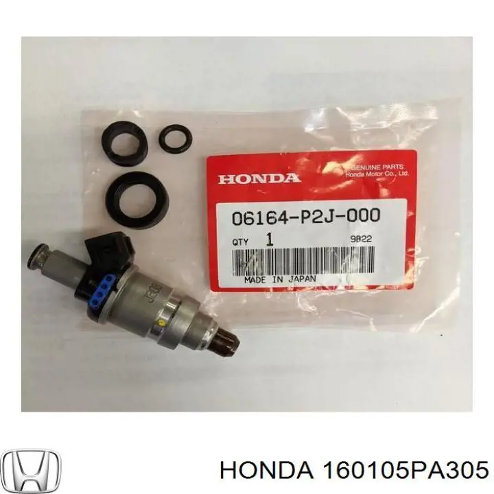 160105PA305 Honda
