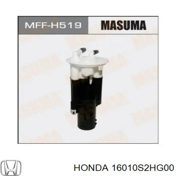 Filtro combustible Honda 16010S2HG00 precio, desde 84,45 EUR