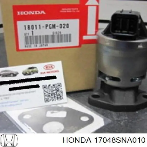 Filtro combustible Honda 17048SNA010 precio, desde 30,62 EUR