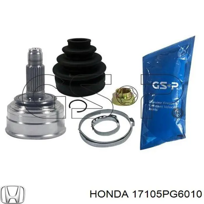 Juego de juntas, colector de admisión para Honda Civic V EG, EH
