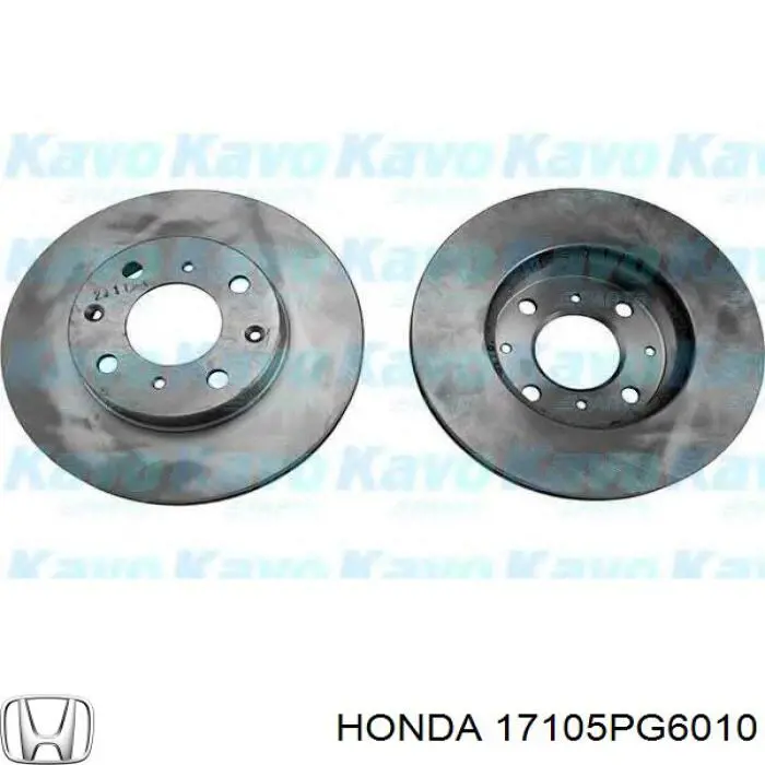 Junta colector de admisión Honda Civic V (EG, EH)
