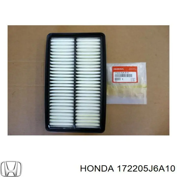 Comprar 3C129107 AND Filtro de aire