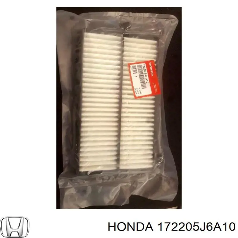 Filtro aire para Acura MDX 